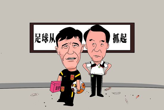 生女儿他妈的左右都是赚。